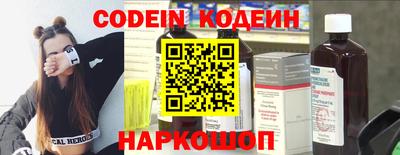 a pvp Будённовск