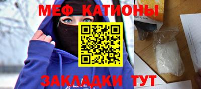 a pvp Будённовск