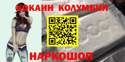 a pvp Будённовск