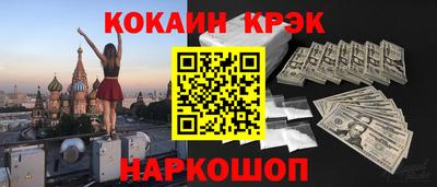 тгк Бугуруслан