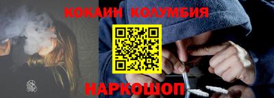 тгк Бугуруслан