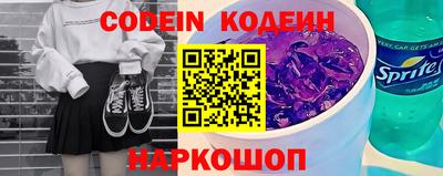 тгк Бугуруслан