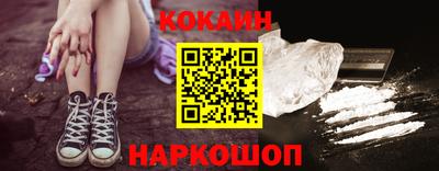 шишки Бузулук