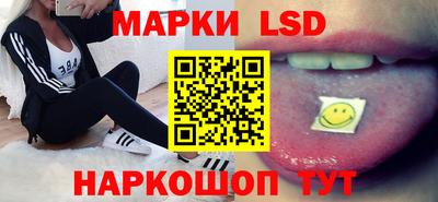 a pvp Будённовск