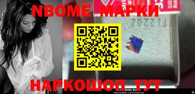 тгк Бугуруслан