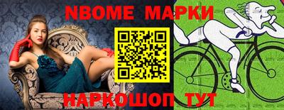 шишки Бузулук