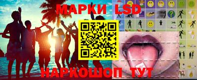 шишки Бузулук