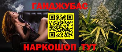 шишки Бузулук