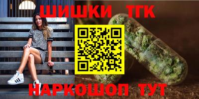 a pvp Будённовск