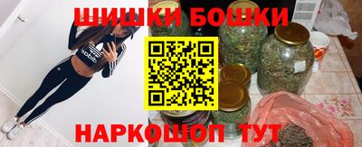 тгк Бугуруслан