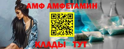 a pvp Будённовск
