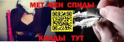 тгк Бугуруслан