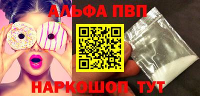 тгк Бугуруслан