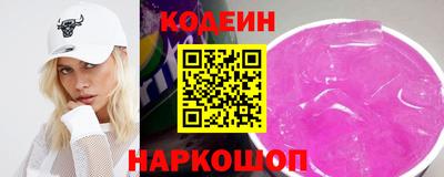 тгк Бугуруслан