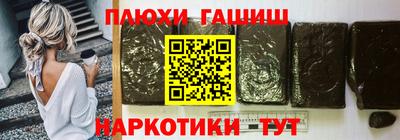 тгк Бугуруслан