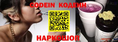 тгк Бугуруслан