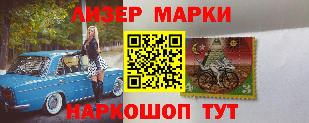 Лсд 25 экстази ecstasy Фролово