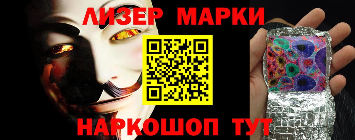 LSD-25 экстази кислота  Лсд 25 экстази ecstasy  Вход с VPN  Фролово 